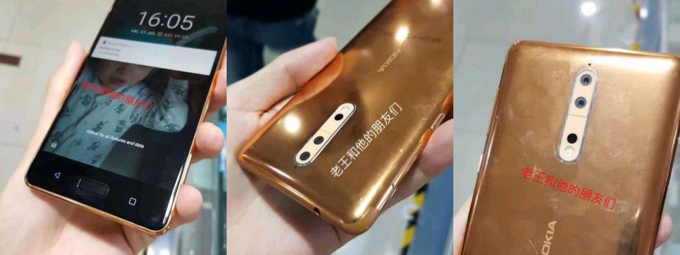 Xuất hiện hình ảnh Nokia 8 màu vàng: hơi ngả màu đồng, rất bóng, bám rất nhiều vân tay