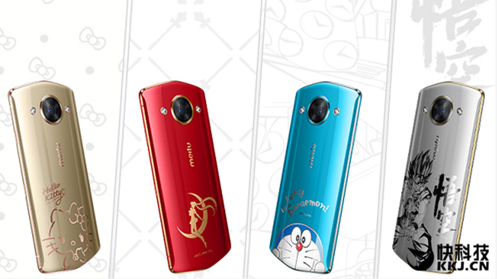 Meitu ra mắt smartphone M8s dành cho fan cứng của Dragon Ball Z, Sailor Moon, Doraemon, Hello Kitty