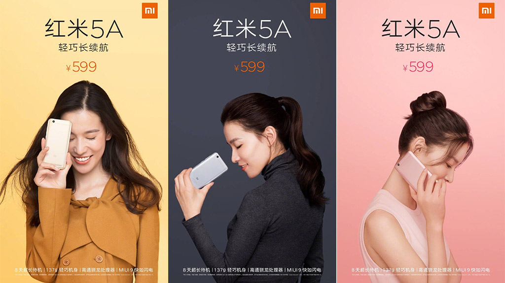 Xiaomi ra mắt Redmi 5A ra mắt: thiết kế kim loại,Snapdragon 425, giá 2 triệu đồng