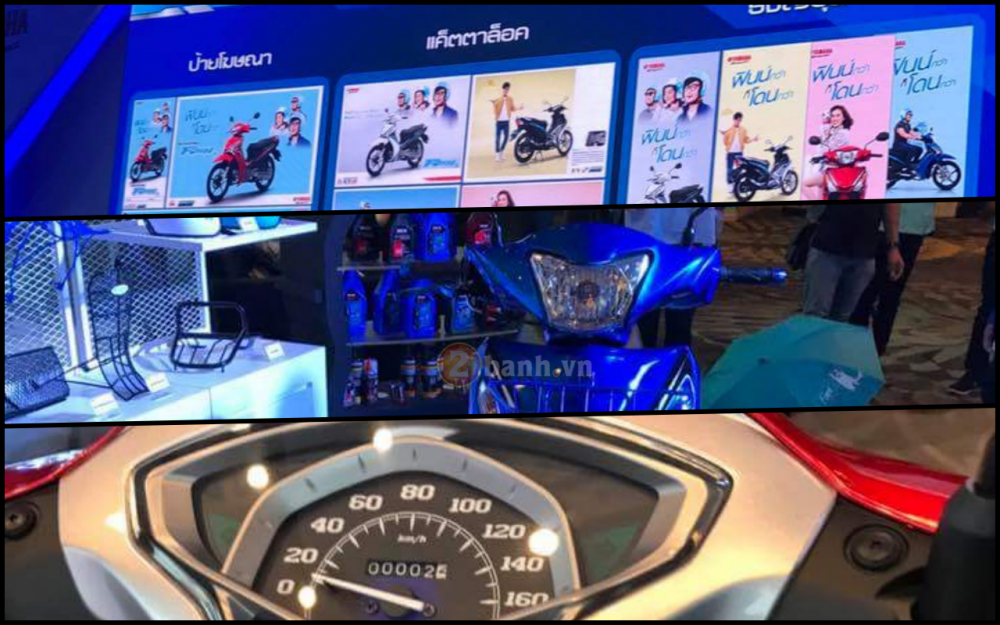 Yamaha Sirius 115 Fi 2018 hoàn toàn mới được ra mắt