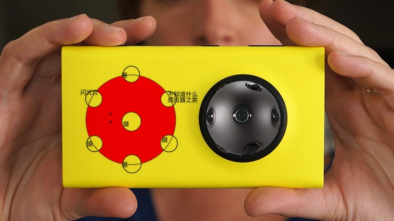 Lộ diện bảng phác thảo modun 5 camera của Nokia