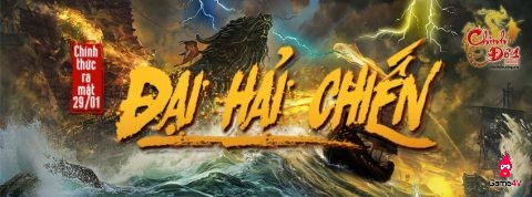Chinh Đồ 1 Mobile “lột xác” với tính năng mới Đại Hải Chiến