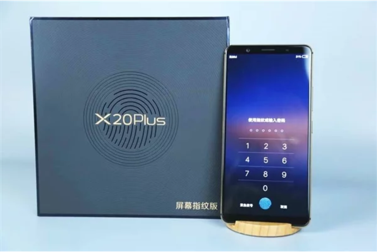Mở hộp Vivo X20 Plus UD: Ngoài cảm biến vân tay dưới màn hình thì còn gì hay ho?
