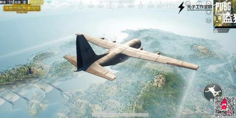 Thêm những hình ảnh ingame đúng chất của PUBG Mobie “chính chủ”