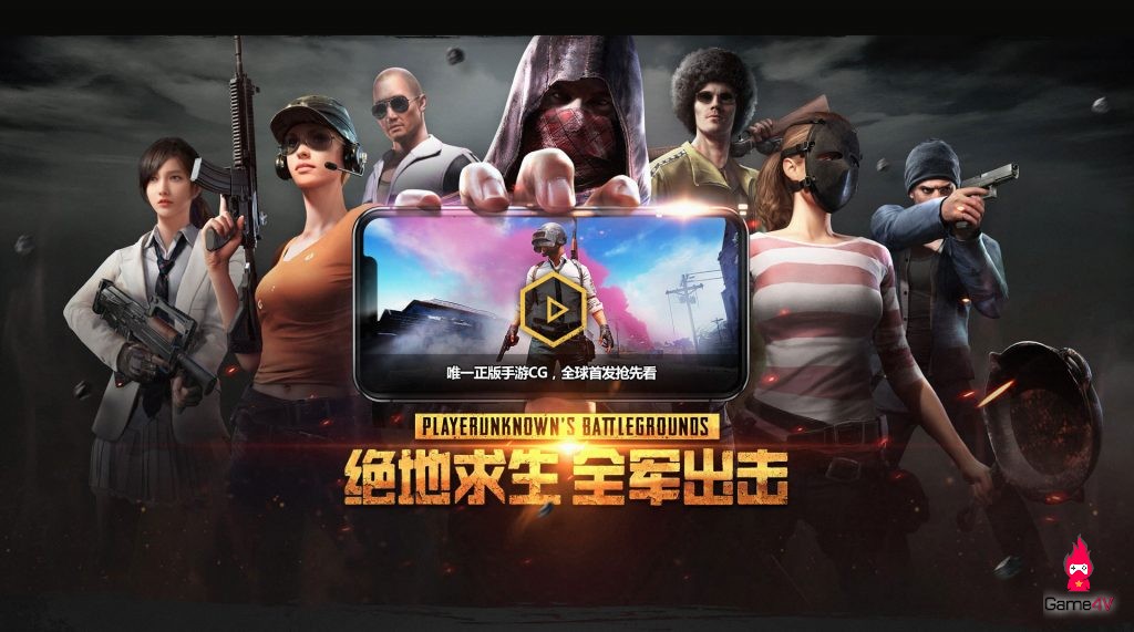 Tương lai của Rules of Survial, Knives Out,… sẽ về đâu khi PUBG Mobile chính chủ ra mắt?