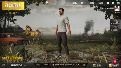 Giống bản PC, PUBG Mobile vẫn gây cản trở cho game thủ vì vấn đề “tối ưu hóa”
