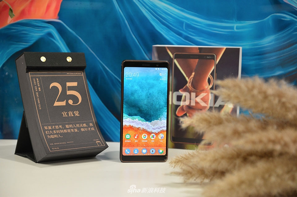 Mở hộp và trải nghiệm nhanh camera Nokia 7 Plus: Rất ấn tượng