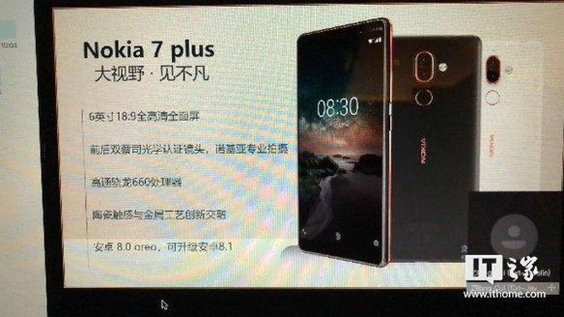 Lộ diện hình ảnh kèm cấu hình chi tiết của Nokia 7 Plus