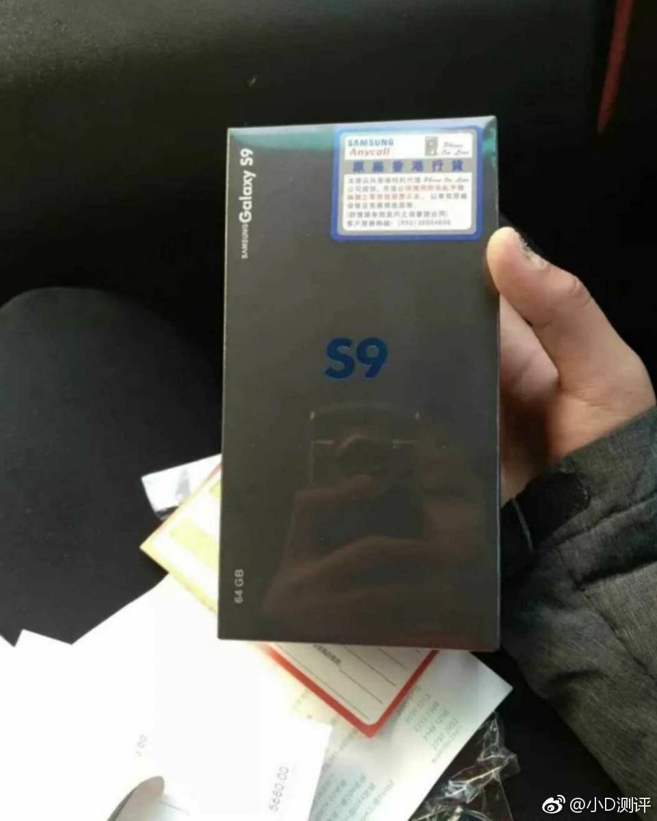 Hình ảnh thực tế vỏ hộp của Galaxy S9 xuất hiện trên mạng