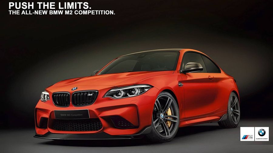 BMW đã xác nhận rằng M2 Competition sắp tới sẽ được ra mắt vào 25/4 tới