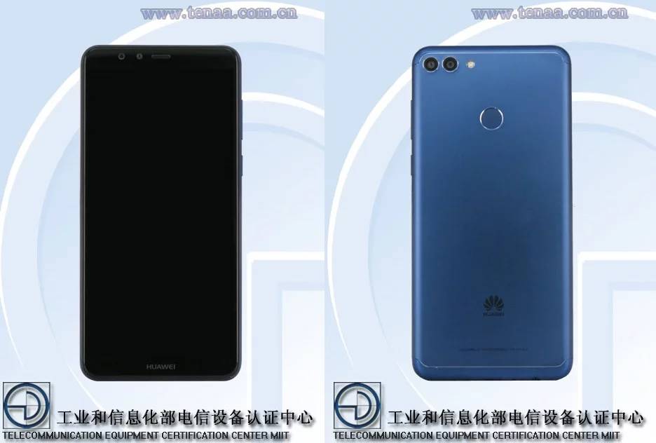 Huawei Y9 2018 sẽ được ra mắt chính thức vào ngày 15/3 tới đây