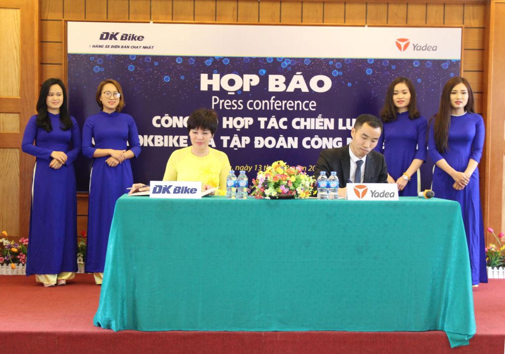 DKBike ký kết hợp tác chiến lược với Tập đoàn xe điện YADEA