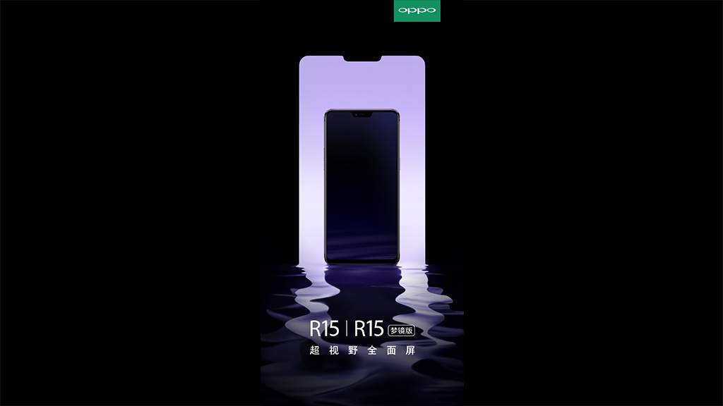 OPPO tung hình ảnh teaser nhá hàng bộ đôi R15/ R15 Plus