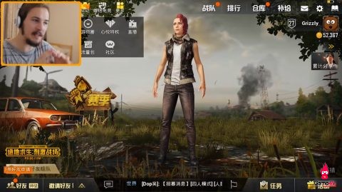 Thánh nhọ PUBG Mobile: Để dành 50000 tiền nhưng mở ra toàn rác