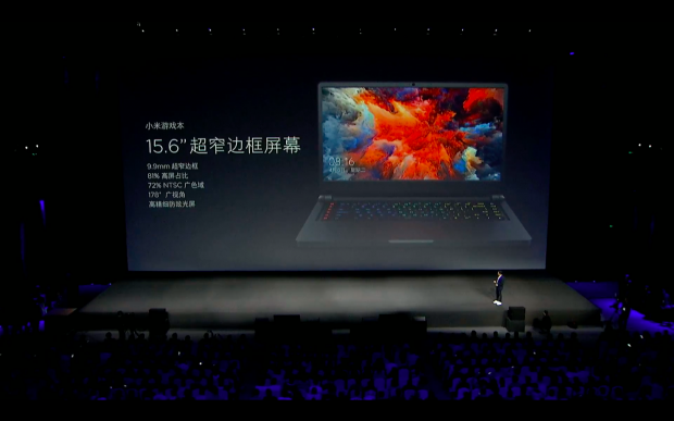 Xiaomi ra mắt máy tính chơi game: Core i7 thế hệ 7, có card đồ họa nVidia GTX 1060, 16GB RAM, bộ nhớ trong 256GB SSD [HOT]