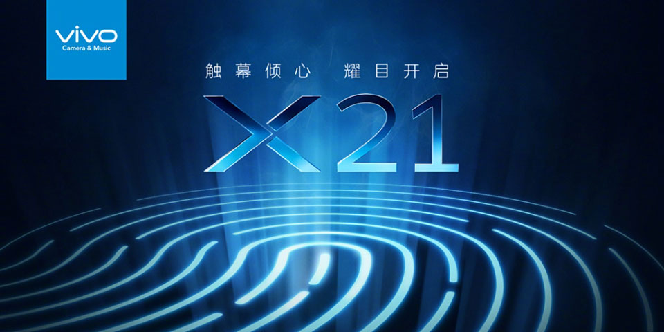 Vivo X21 tiếp tục khoe các tính năng hấp dẫn thông qua các teaser quảng cáo