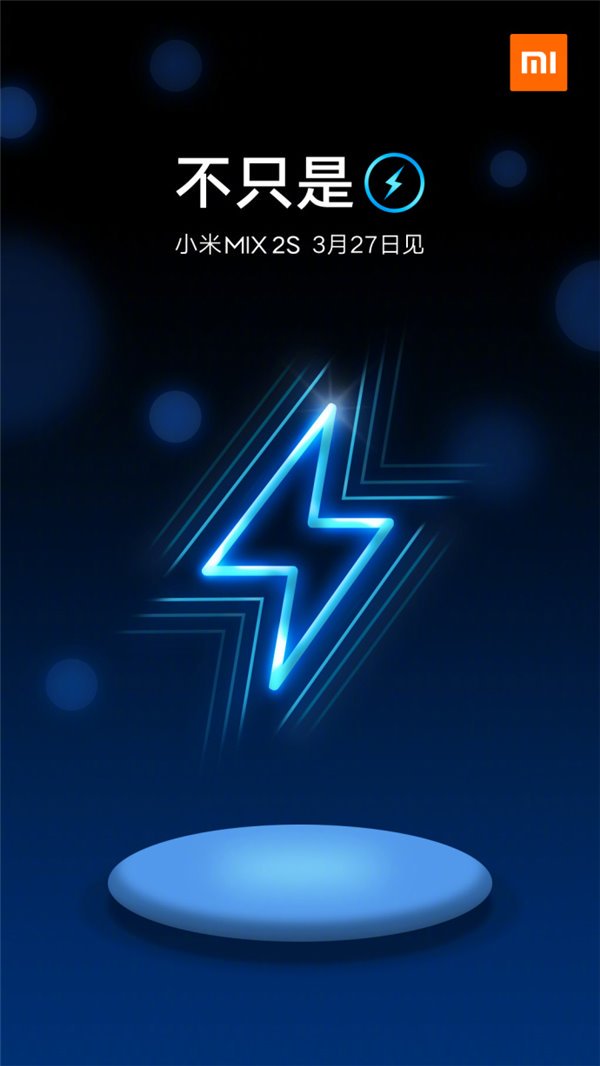 Xiaomi xác nhận Mi Mix 2S sẽ tương thích với sạc không dây