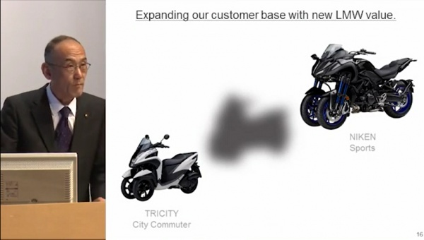 Yamaha tiếp tục phát triển và sản xuất một mô hình Mid-Sized class Car 300cc