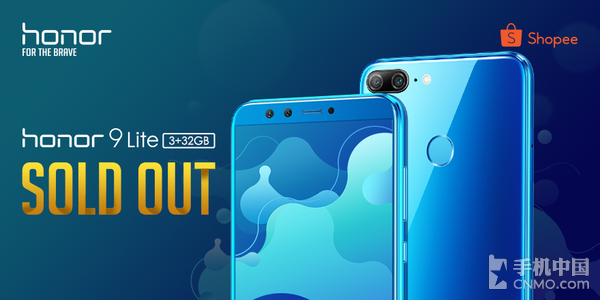Honor 9 Lite cháy hàng trong vòng 30 phút tại Indonesia