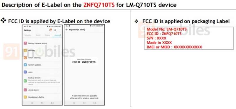 LG Q7 đạt chứng nhận FCC, ngày ra mắt đang đến gần