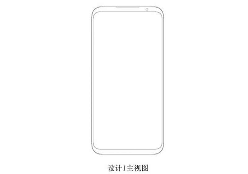 Thông tin về Meizu 16 đã bắt đầu xuất hiện trên mạng internet