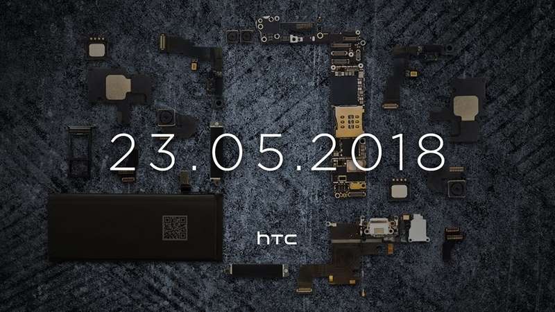 HTC U12+ có thể sẽ chính thức lộ diện vào ngày 23/5 tới
