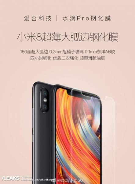 Lộ diện hình ảnh render của Xiaomi Mi 8 với tai thỏ và camera kép