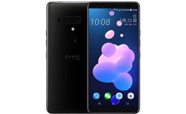 HTC bất ngờ để lộ thông số cấu hình của HTC U12 Plus trên trang Web