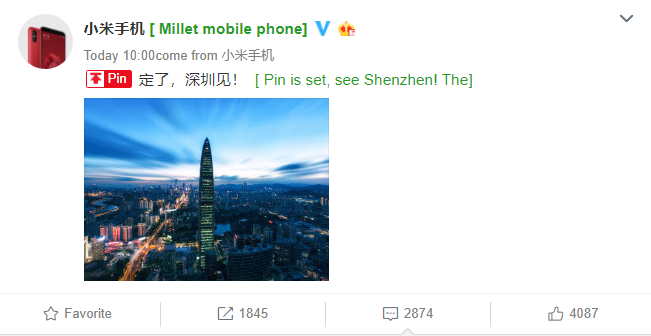 Xiaomi Mi 7 và smartphone kỷ niệm 8 năm của Xiaomi sẽ ra mắt tại Thẩm Quyến