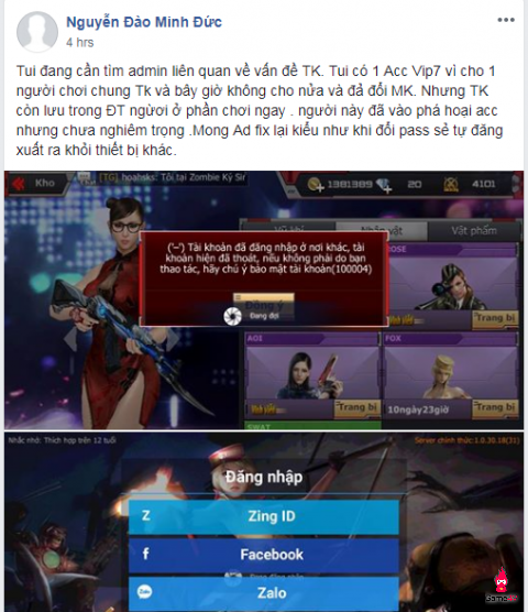 [CFL] Dở khóc dở cười vì tính năng lưu đăng nhập của game