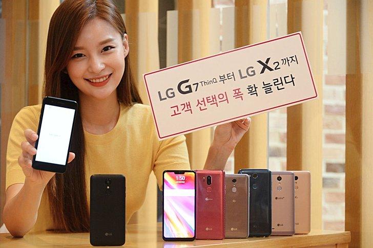 LG ra mắt LG X2 ở phân khúc giá dưới 5 triệu đồng