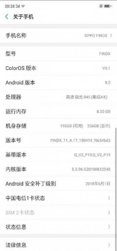 Mặt trước của OPPO Find X đã xuất hiện rất sắc nét