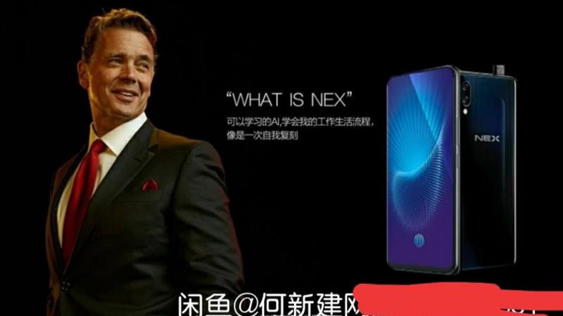 Lộ diện video render và giá bán của hai trong ba chiếc Vivo NEX