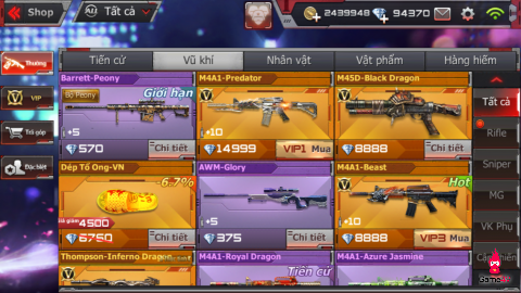 [CFL] Mở bán hôm nay: Barrett “Hoa nhài” M82A1-Peony