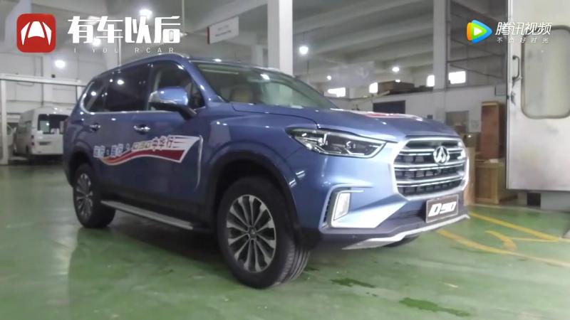 Đánh giá nhanh Maxus D90 - Là đối thủ tương lai của Toyota Fortuner