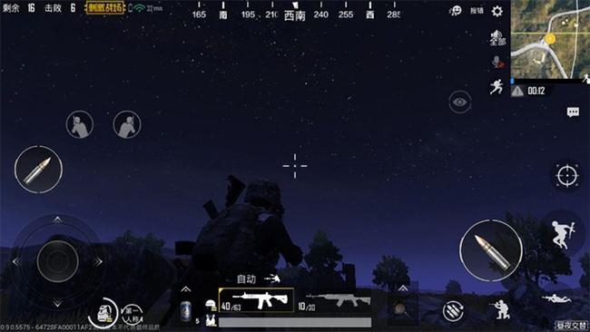 PUBG Mobile 0.9.0 của Trung Quốc bổ sung cực nhiều tính năng "phá" game