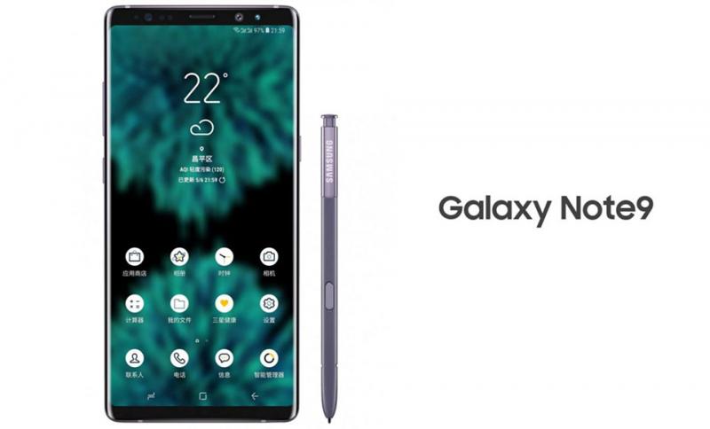 Mọi thứ chúng ta đang được biết về siêu phẩm Samsung Galaxy Note 9
