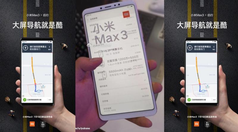 Rò rỉ hình ảnh cùng teaser của Xiaomi Mi Max 3