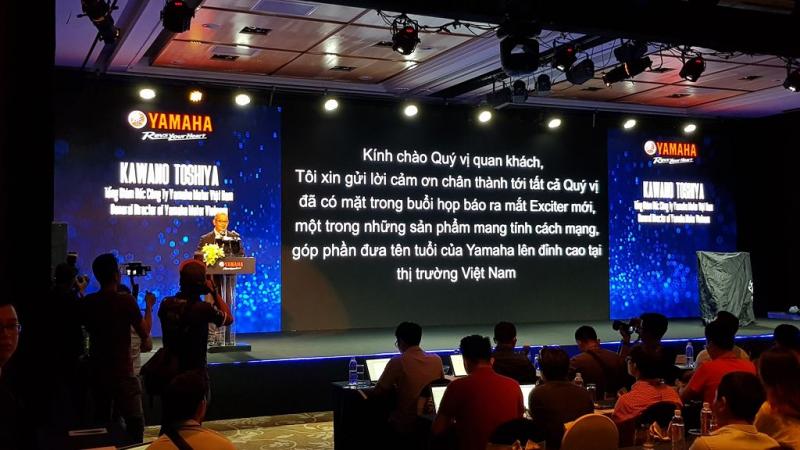 Yamaha Exciter 2018 chính thức ra mắt với giá tăng 2 triệu đồng