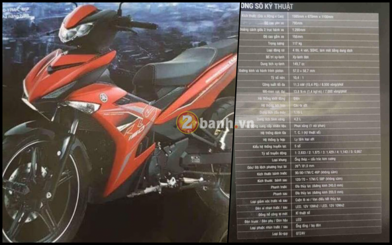 Exciter 150 NEW: tăng dung tích nhớt lên 1,15 lít và những thay đổi về thông số kỹ thuật
