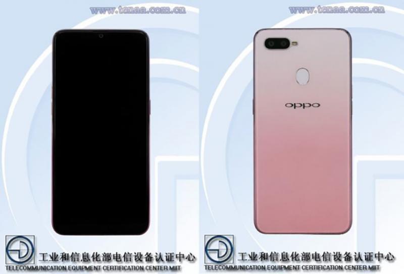 OPPO F9 sẽ có thêm phiên bản màu hồng bóng nhạt dần