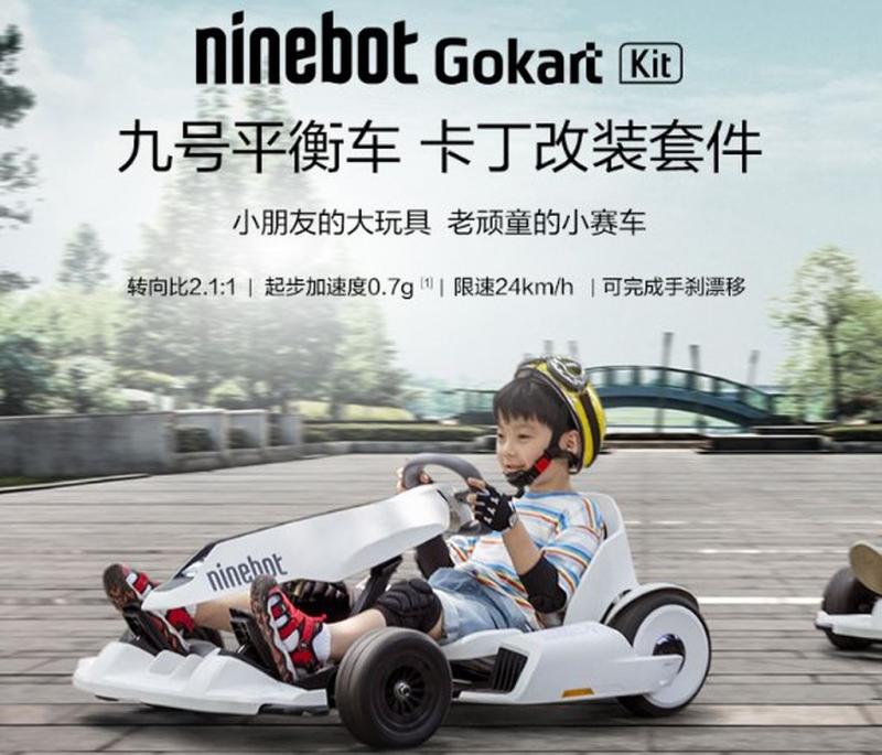 Với giá khoảng 438 USD kèm Ninebot, bạn sẽ có một chiếc xe Gokart chính hiệu