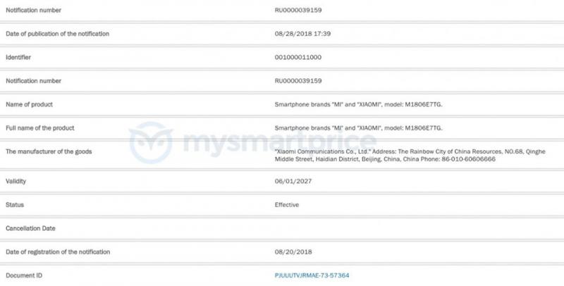 Xiaomi Redmi Note 6 và Note 6 Pro đat chứng nhận ECC, hứa hẹn sẽ sớm ra mắt