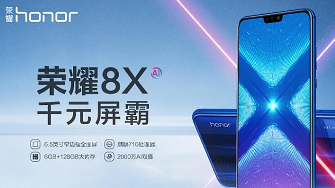 Honor cho trình làng bộ đôi Honor 8X và Honor 8X Max
