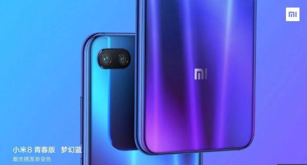 Xiaomi Mi 8 trang bị cảm biến vân tay siêu âm sẽ ra mắt vào ngày 19/9
