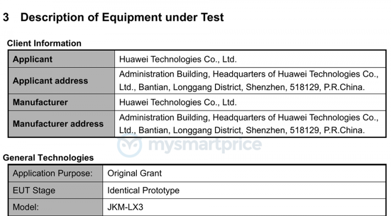Huawei Y9 (2019) tiếp tục được FCC chứng nhận, thời gian ra mắt sắp đến