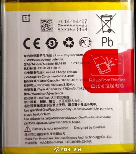 Lộ diện vỏ hộp OnePlus 6T, hé lộ nhiều chi tiết thú vị