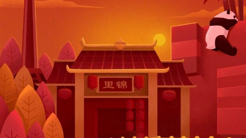 Xiaomi sẽ ra mắt sản phẩm mới tại "thành phố gấu trúc" Thành Đô, Trung Quốc.