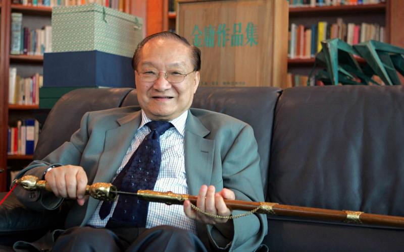 [Giải trí] Môn võ công nào là đệ nhất trong các tác phẩm của nhà văn Kim Dung?