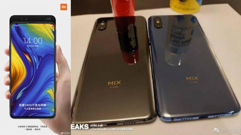 Lộ diện toàn bộ thiết kế mặt lưng của Xiaomi Mi MIX 3